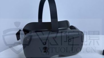 Prototype divulgué de la visionneuse Samsung XR